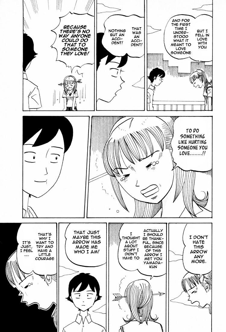 Subete Ni Iya Girl Chapter 85 #9