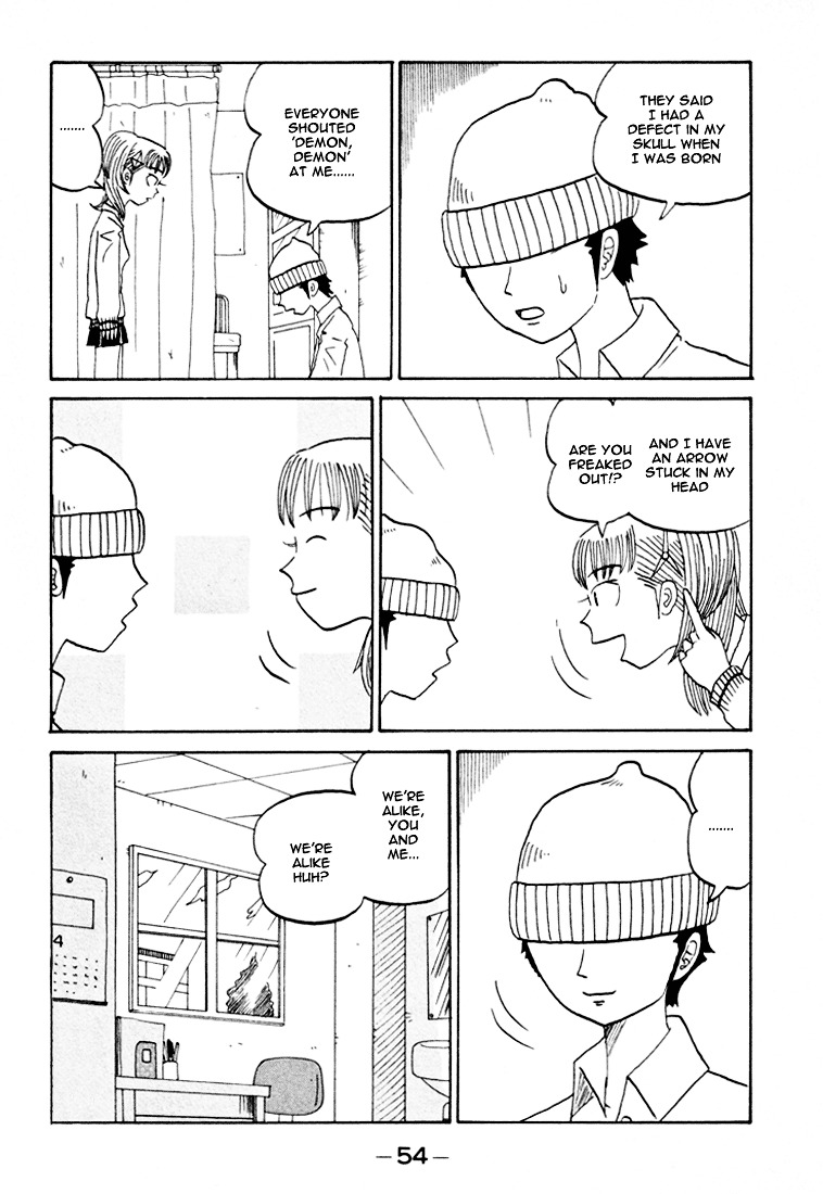 Subete Ni Iya Girl Chapter 80 #4