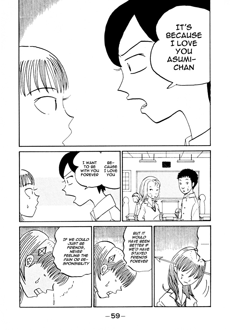 Subete Ni Iya Girl Chapter 80 #9