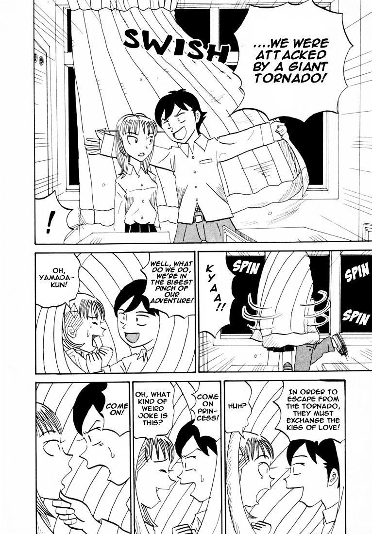 Subete Ni Iya Girl Chapter 77 #8