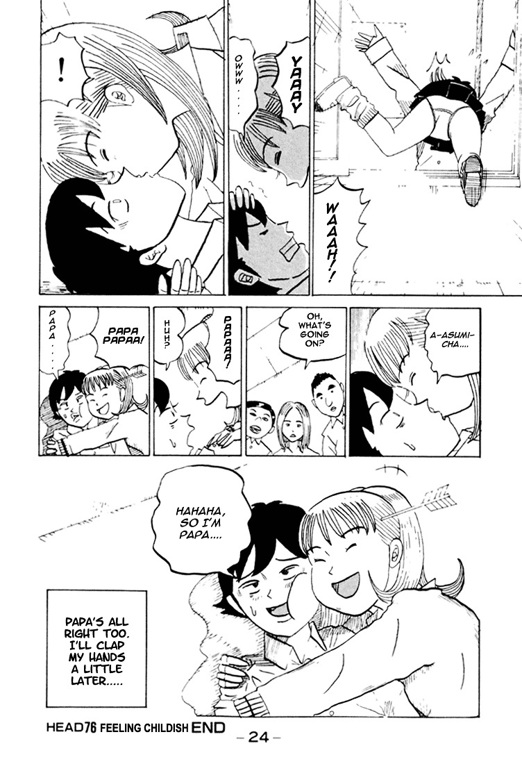 Subete Ni Iya Girl Chapter 76 #9