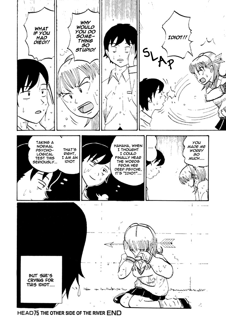 Subete Ni Iya Girl Chapter 75 #18