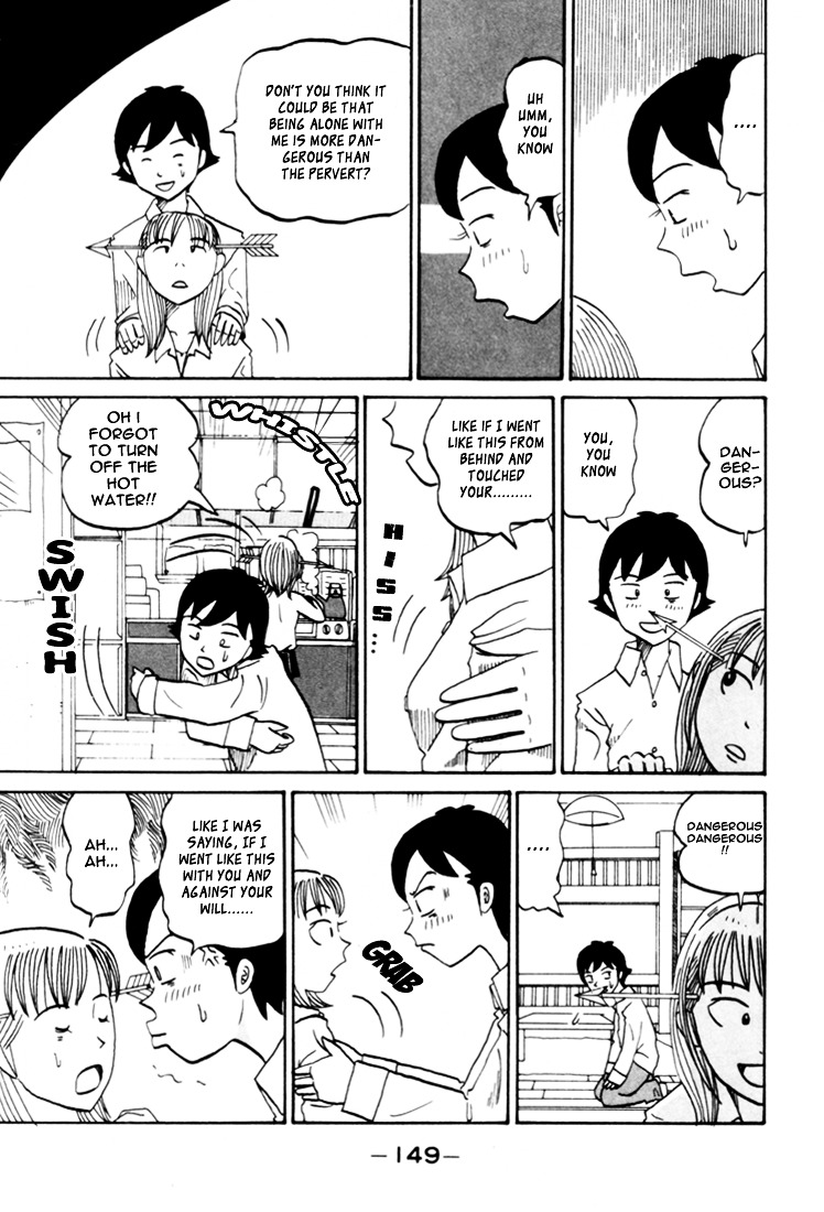 Subete Ni Iya Girl Chapter 73 #6