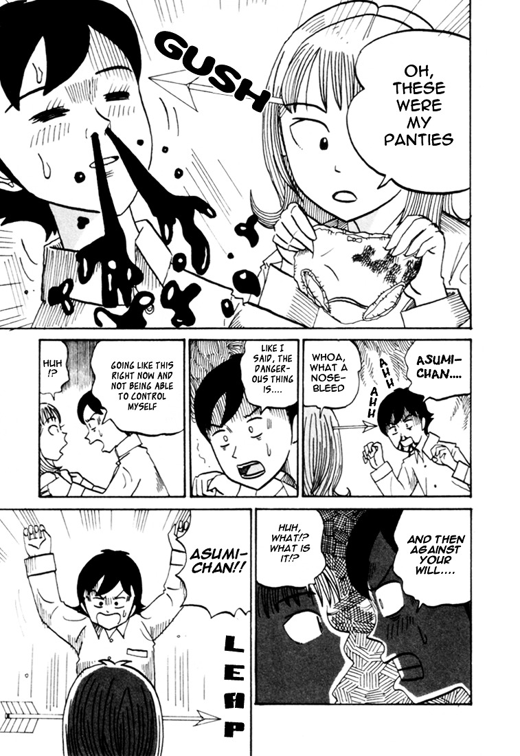 Subete Ni Iya Girl Chapter 73 #8