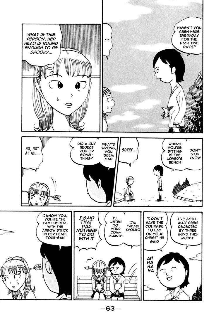 Subete Ni Iya Girl Chapter 63 #6