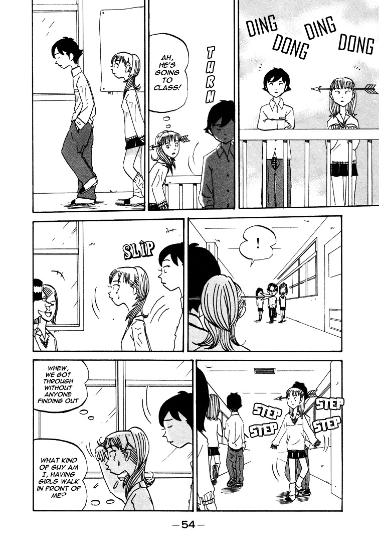 Subete Ni Iya Girl Chapter 62 #5