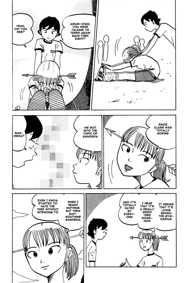 Subete Ni Iya Girl Chapter 58 #6