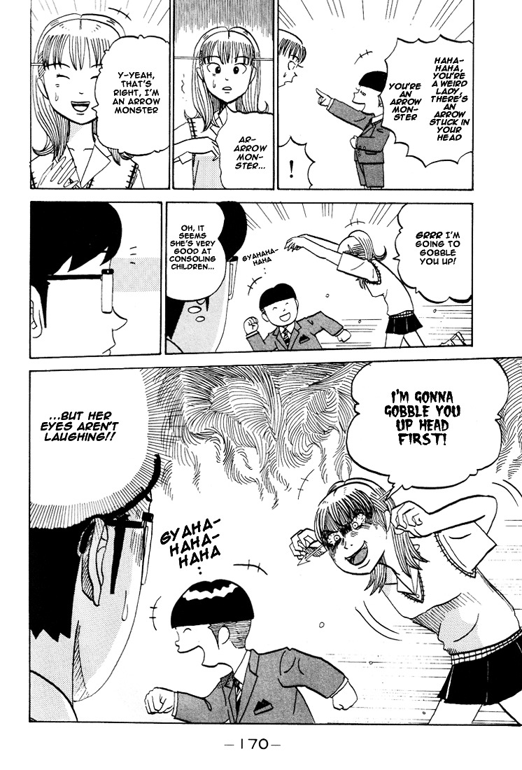 Subete Ni Iya Girl Chapter 56 #7