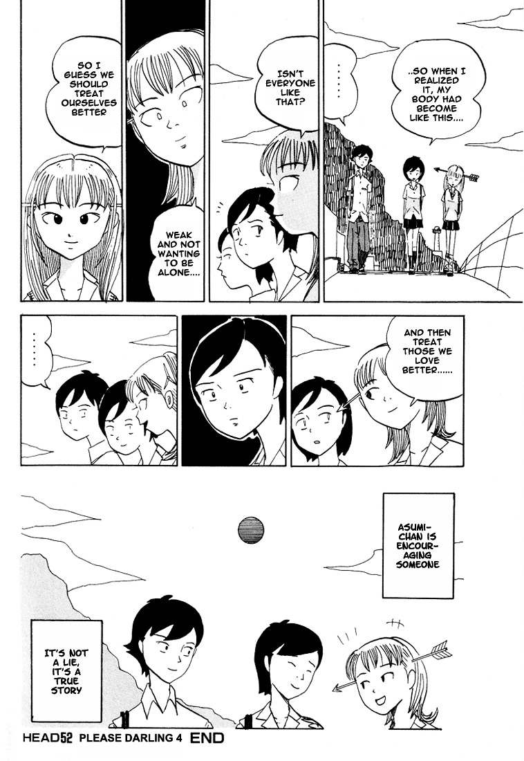 Subete Ni Iya Girl Chapter 52 #9