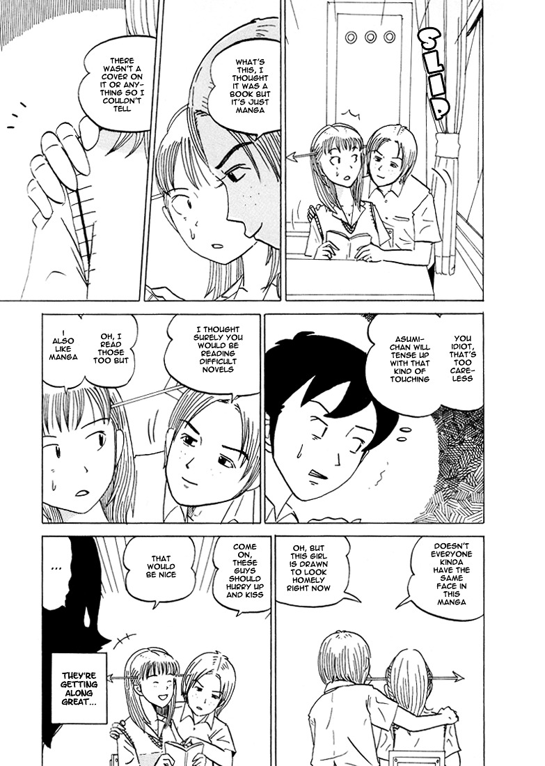 Subete Ni Iya Girl Chapter 47 #4