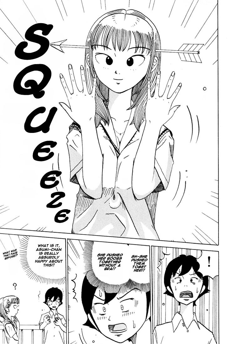 Subete Ni Iya Girl Chapter 46 #6