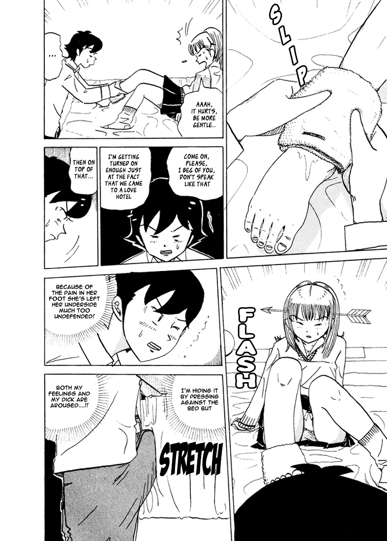 Subete Ni Iya Girl Chapter 43 #7