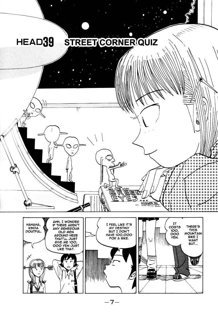 Subete Ni Iya Girl Chapter 39 #9