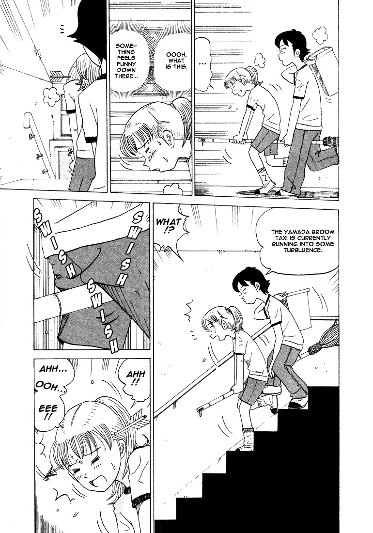 Subete Ni Iya Girl Chapter 37 #6