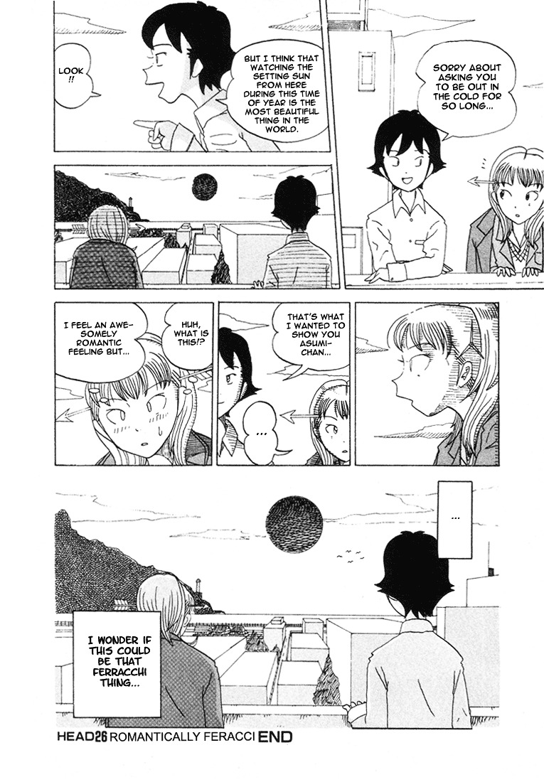 Subete Ni Iya Girl Chapter 26 #8