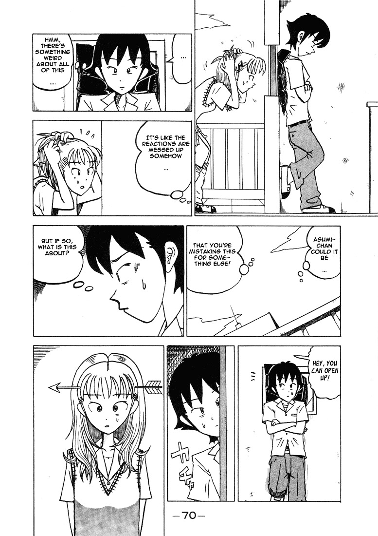 Subete Ni Iya Girl Chapter 8 #6