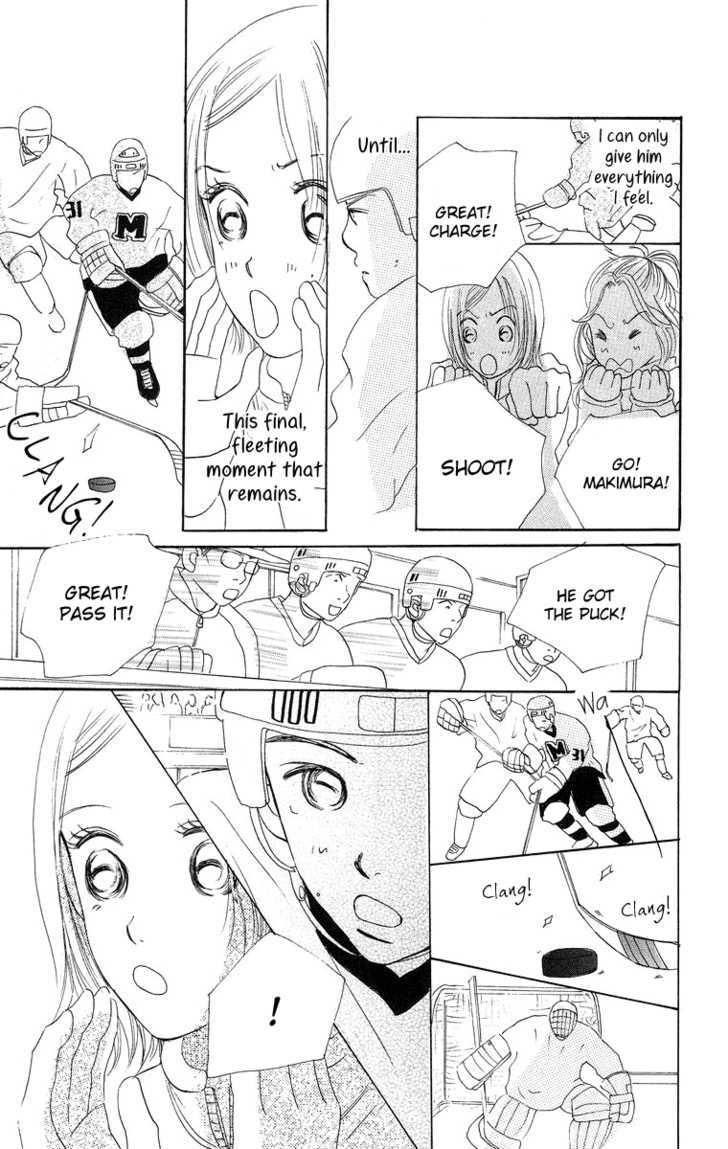 Sumire Wa Blue Chapter 8 #10