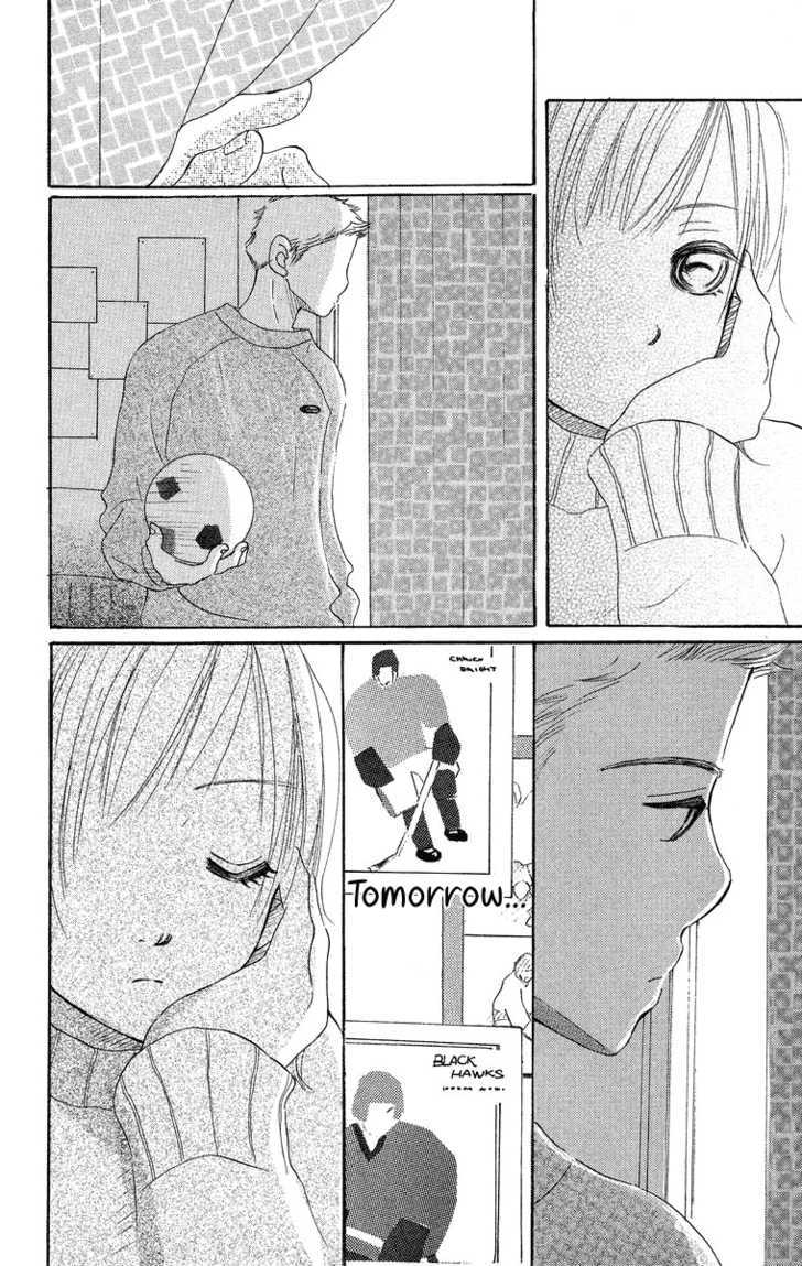 Sumire Wa Blue Chapter 8 #19