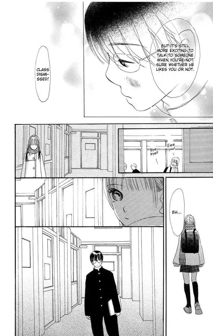 Sumire Wa Blue Chapter 9 #11