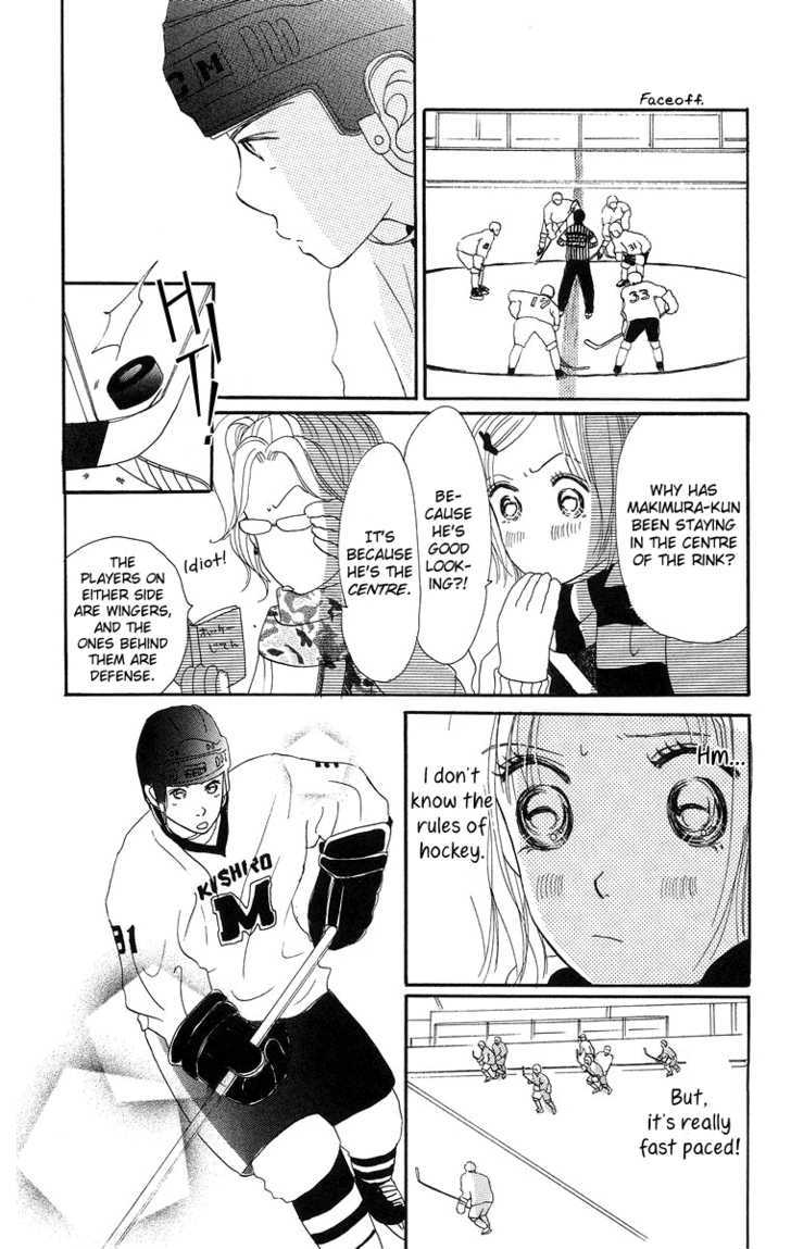 Sumire Wa Blue Chapter 7 #13