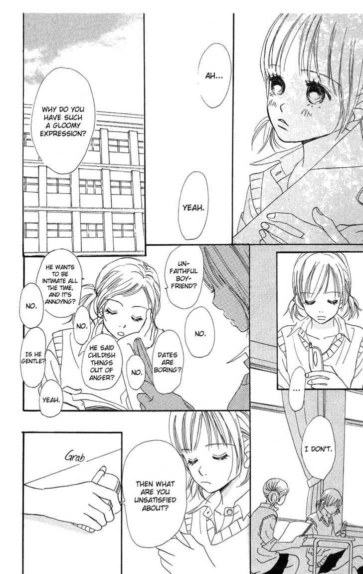 Sumire Wa Blue Chapter 8.5 #13