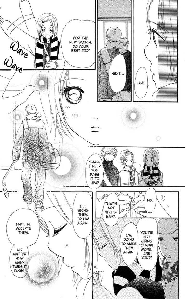 Sumire Wa Blue Chapter 7 #20