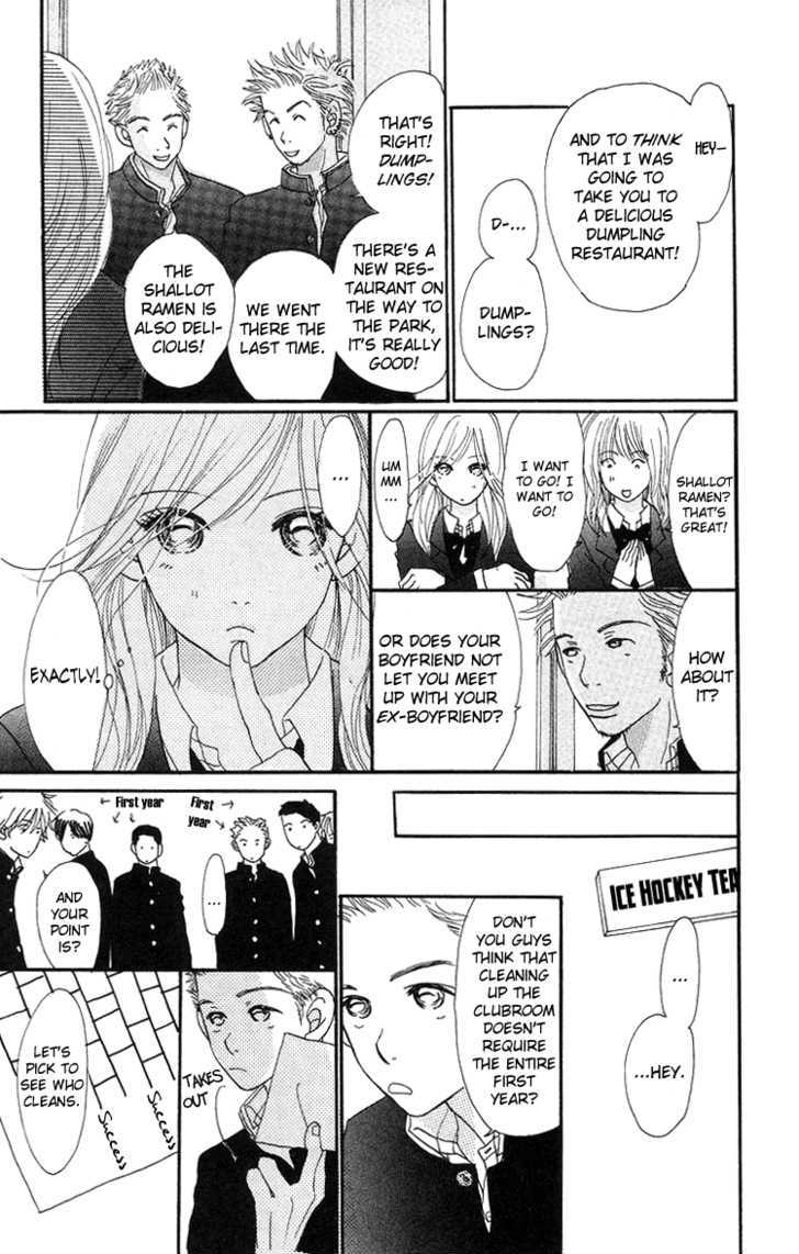 Sumire Wa Blue Chapter 6 #10