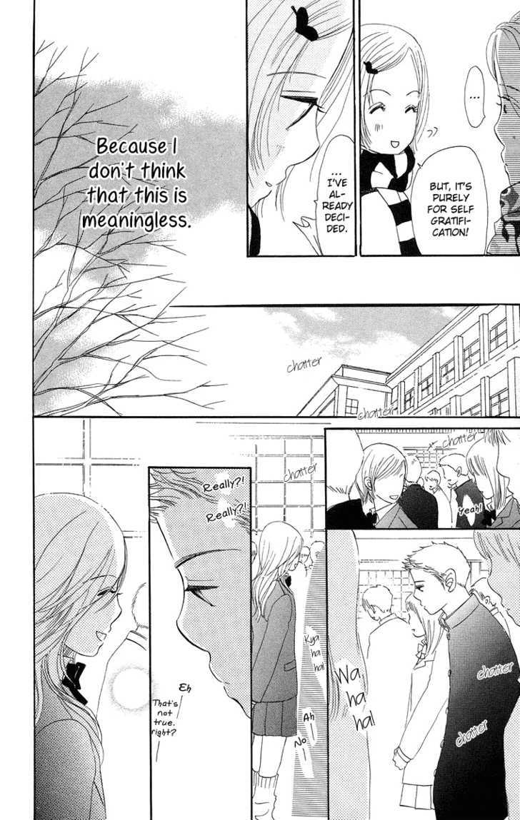 Sumire Wa Blue Chapter 7 #21