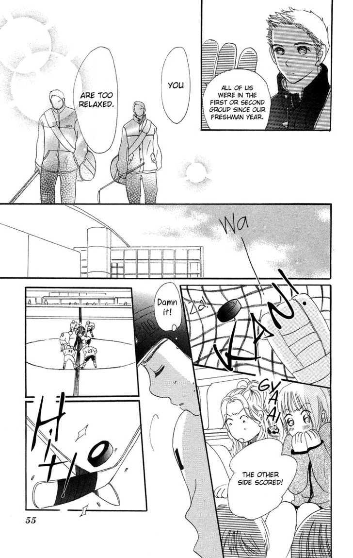 Sumire Wa Blue Chapter 7 #24