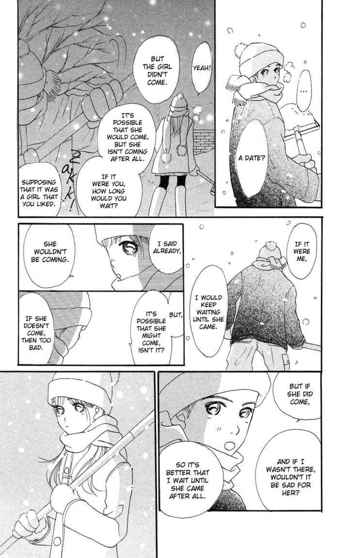 Sumire Wa Blue Chapter 9 #26