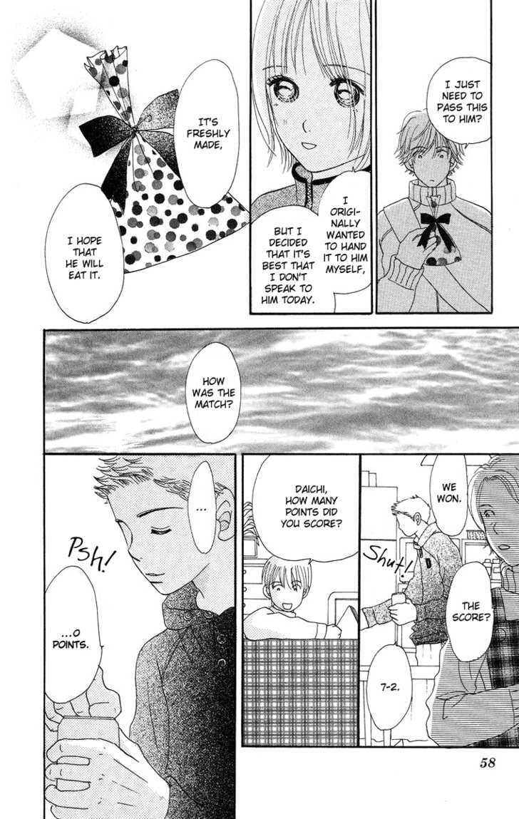 Sumire Wa Blue Chapter 7 #27