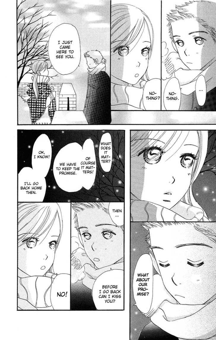 Sumire Wa Blue Chapter 7 #29