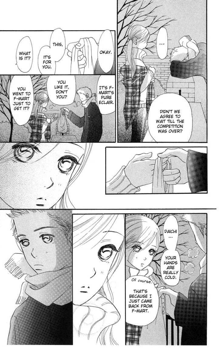 Sumire Wa Blue Chapter 7 #30