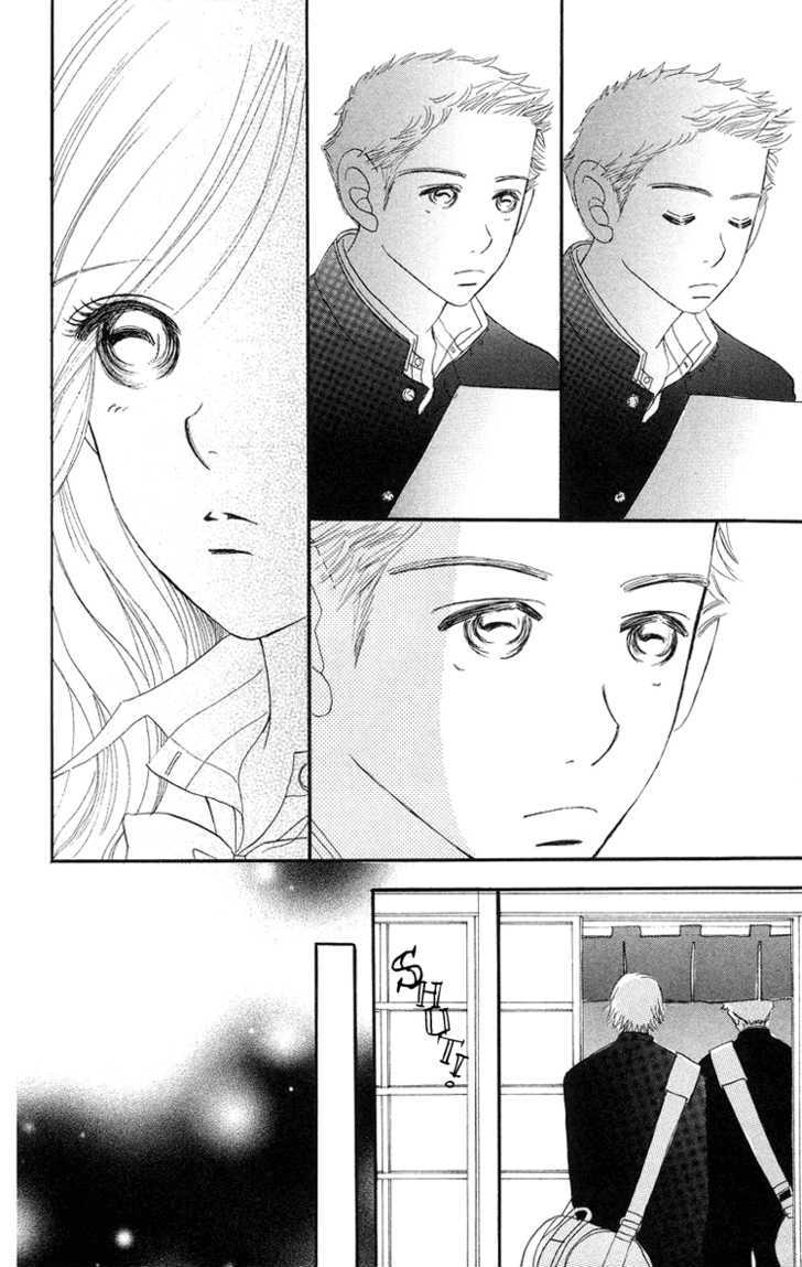 Sumire Wa Blue Chapter 6 #19