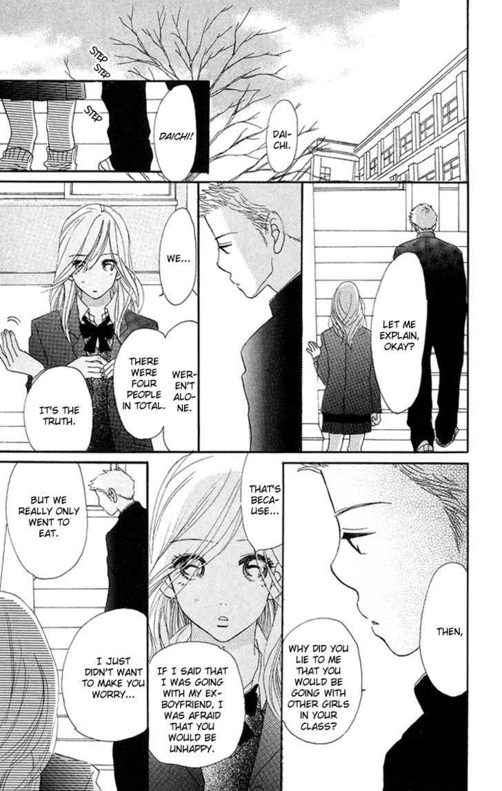 Sumire Wa Blue Chapter 6 #20