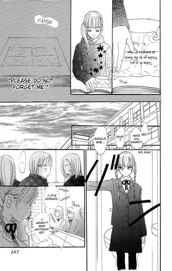 Sumire Wa Blue Chapter 9 #46