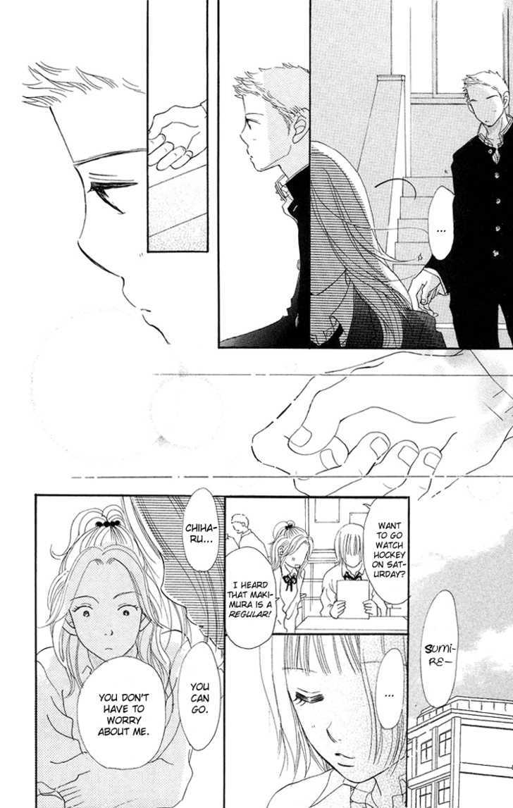 Sumire Wa Blue Chapter 6 #23