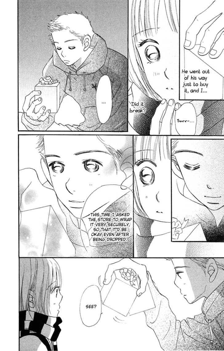 Sumire Wa Blue Chapter 6 #29