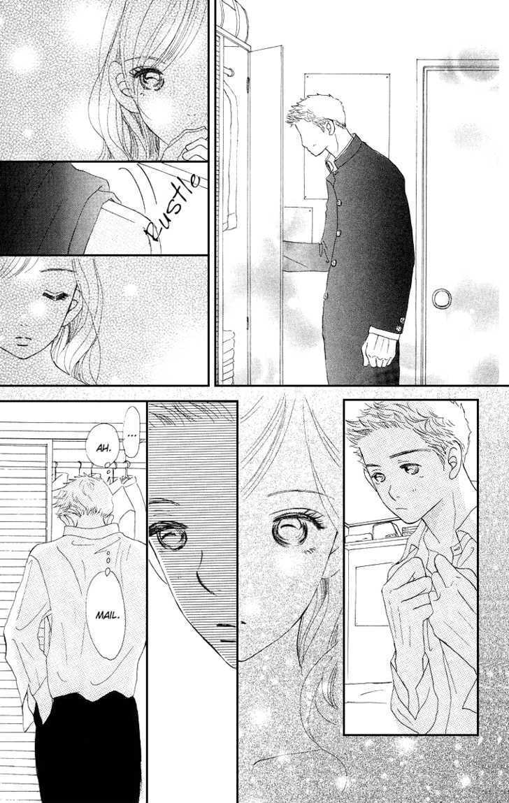 Sumire Wa Blue Chapter 4 #5