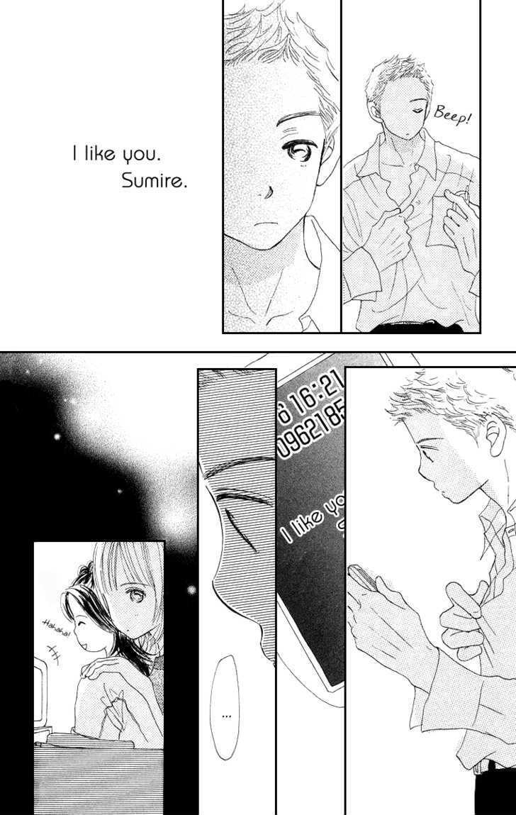 Sumire Wa Blue Chapter 4 #6