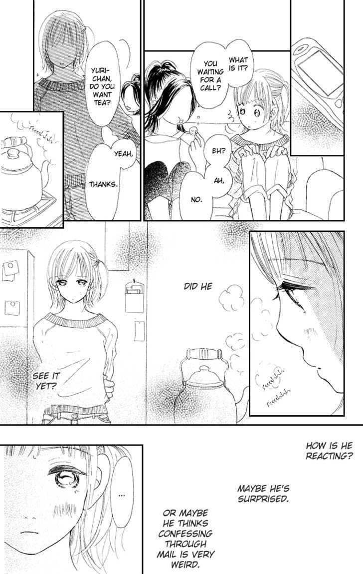 Sumire Wa Blue Chapter 4 #7