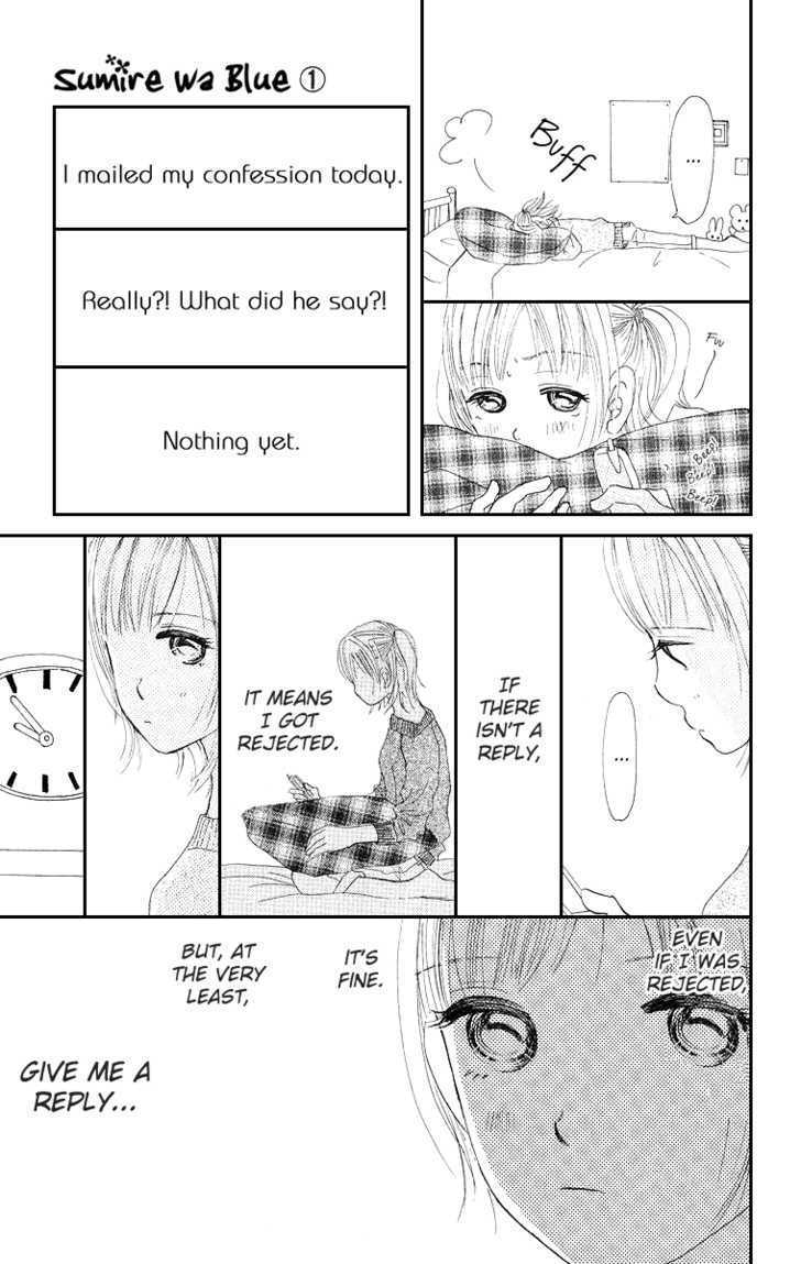 Sumire Wa Blue Chapter 4 #9