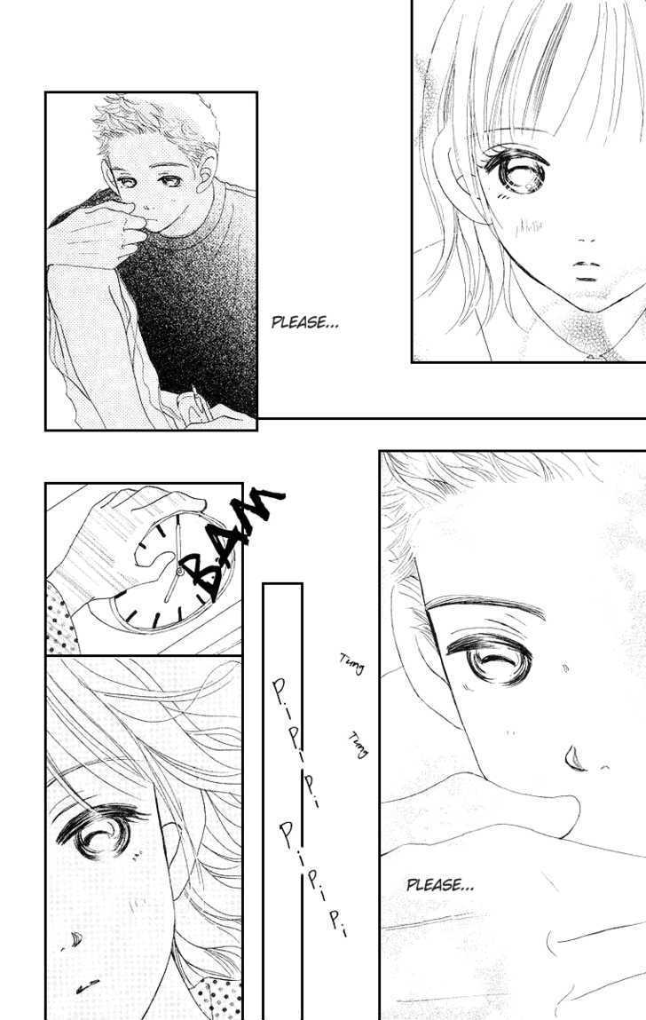 Sumire Wa Blue Chapter 4 #12