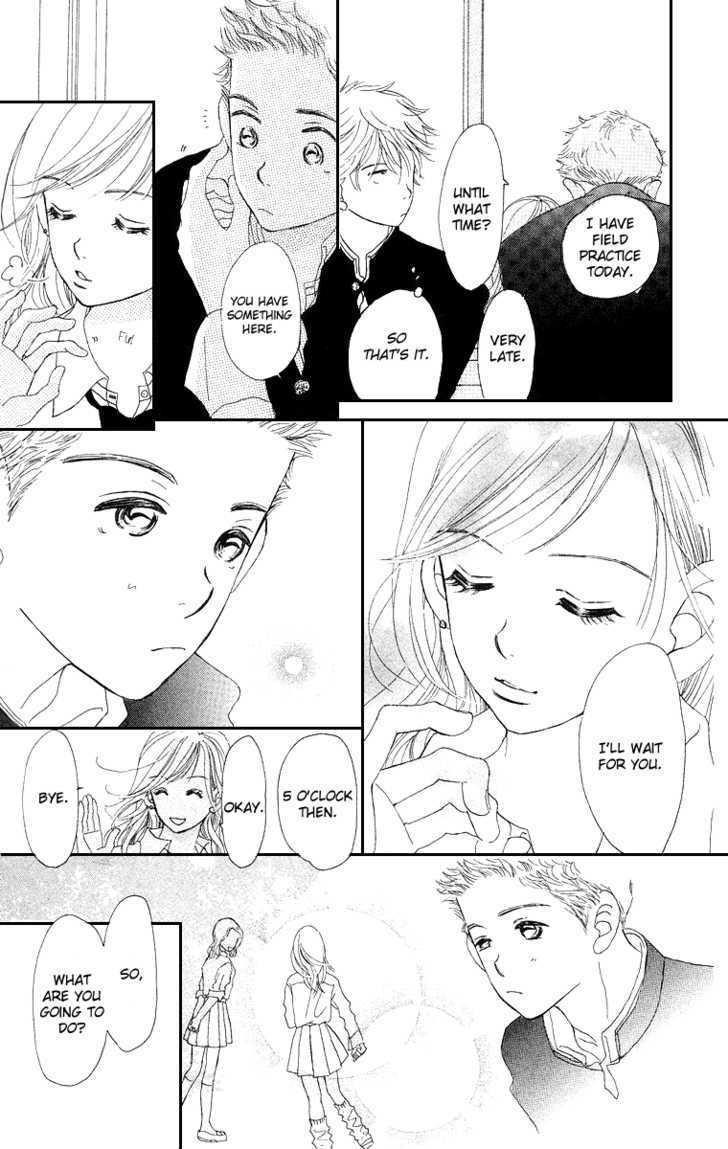 Sumire Wa Blue Chapter 4 #15