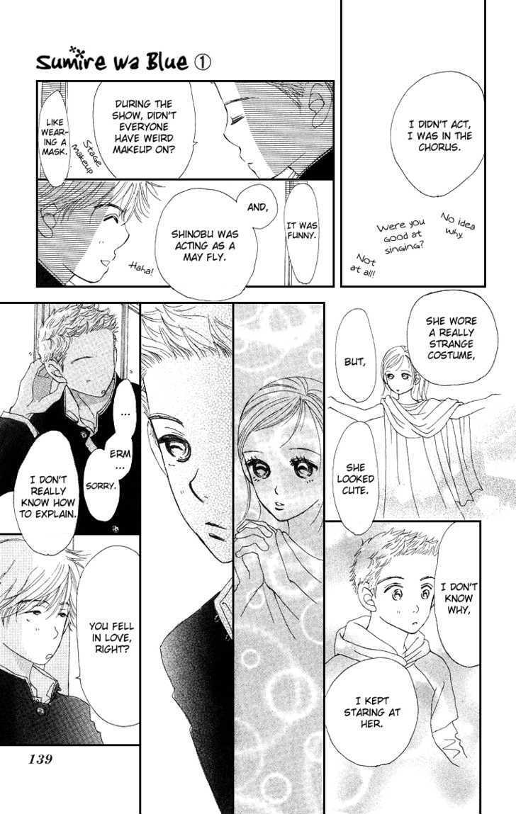 Sumire Wa Blue Chapter 4 #19