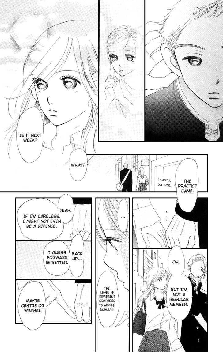 Sumire Wa Blue Chapter 4 #20