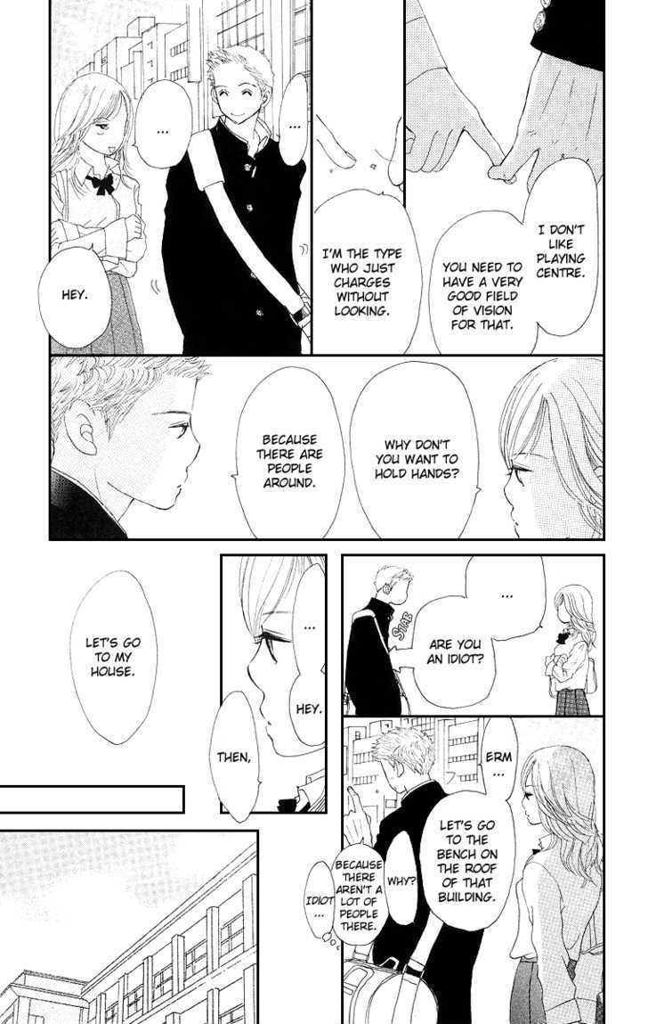 Sumire Wa Blue Chapter 4 #21