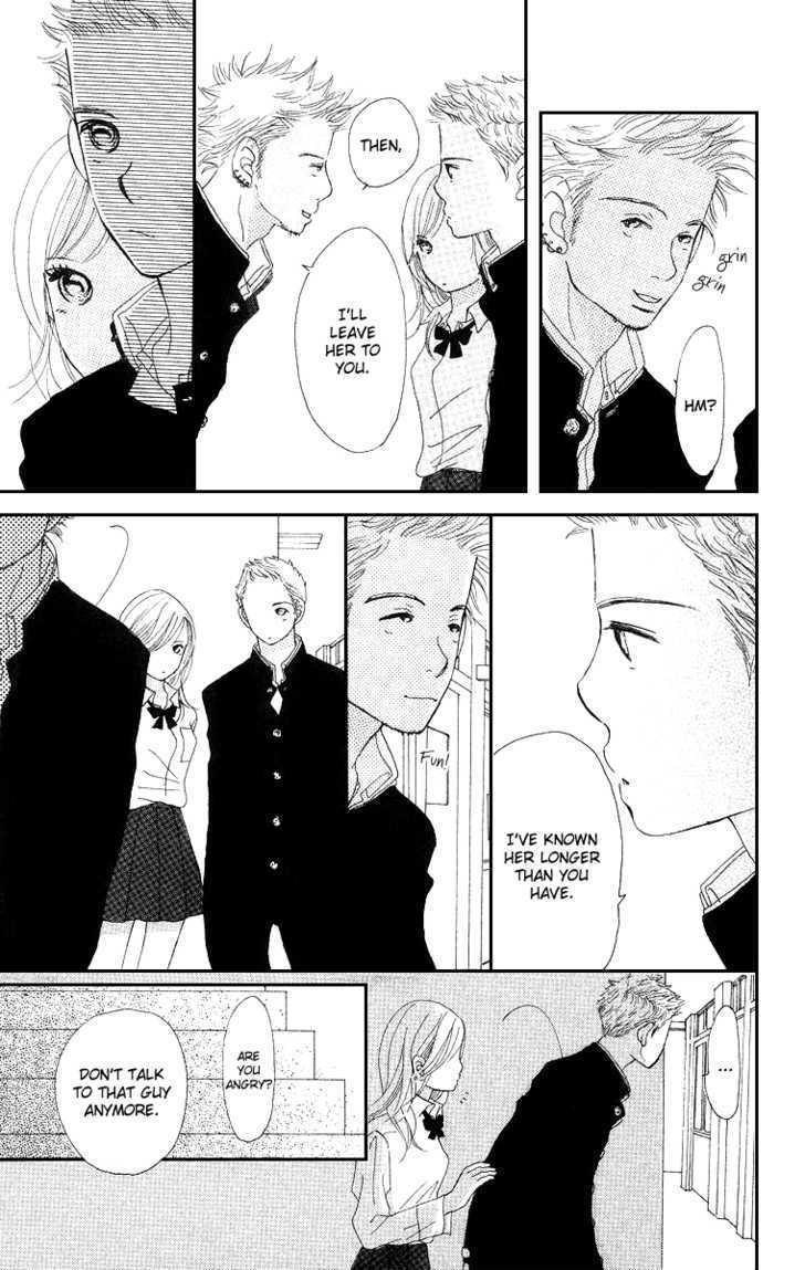 Sumire Wa Blue Chapter 4 #23