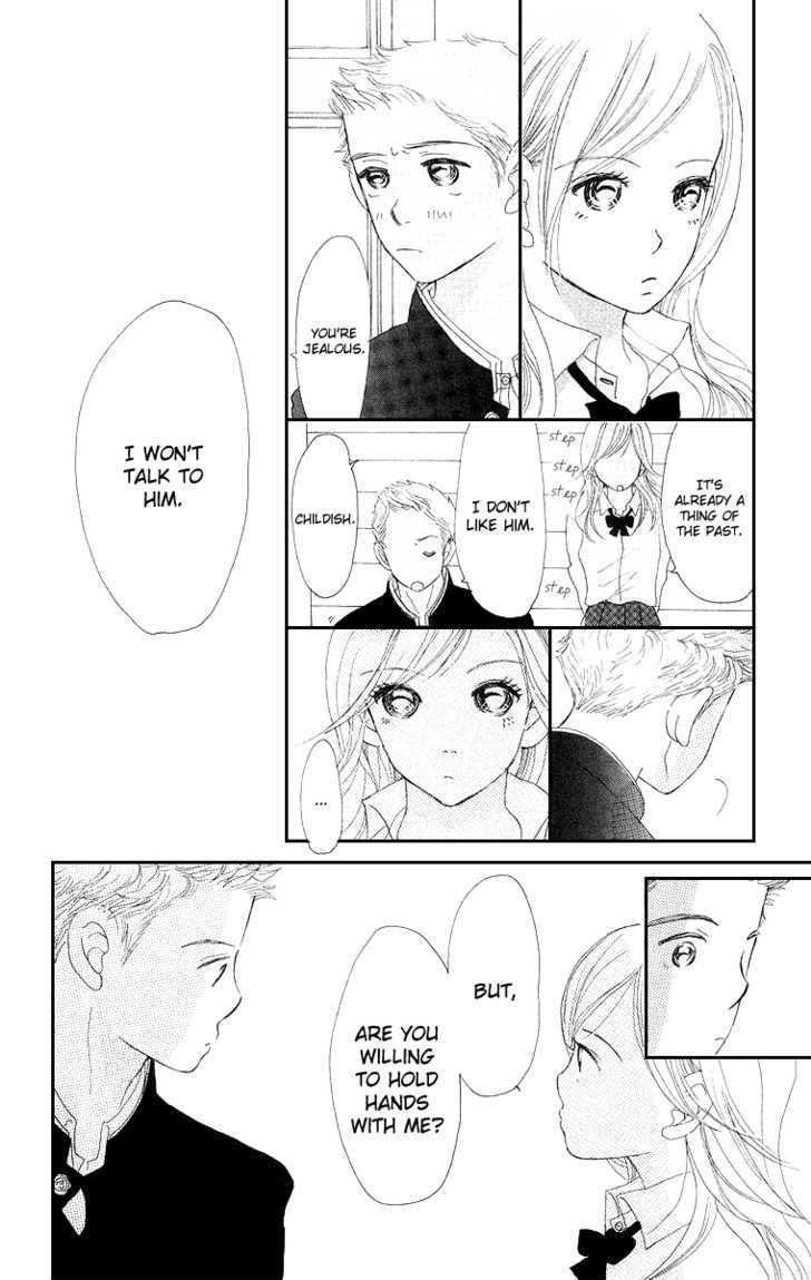 Sumire Wa Blue Chapter 4 #24