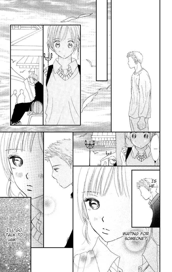 Sumire Wa Blue Chapter 4 #29